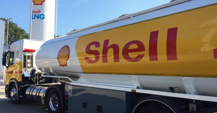 Artikelbild zu "Stichwort: Gasverflüssiger für Bio-LNG"